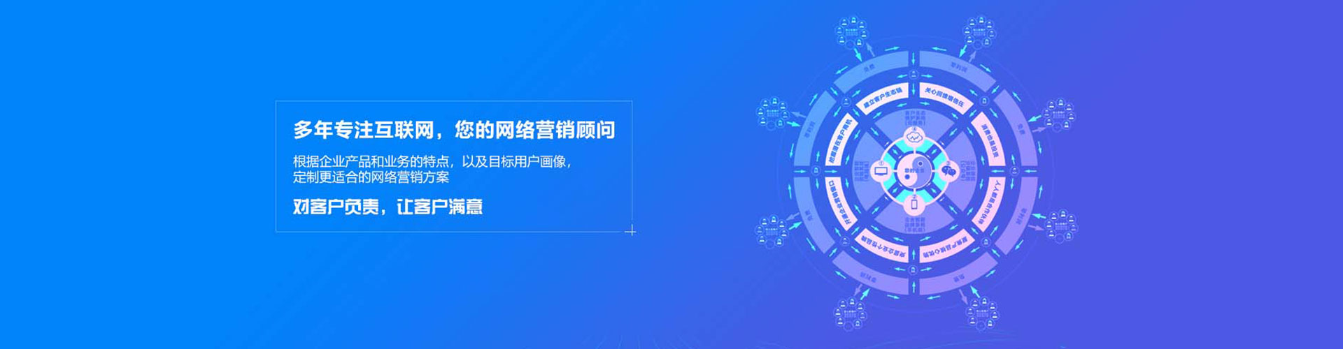 桐柏信息流代运营