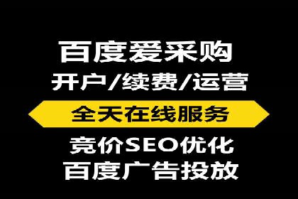 抖音内容营销：信息流推广策略