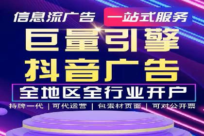 百度推广竞价策略解析及实战案例