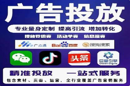 抖音信息流广告的成功案例：品牌如何借助其实现营销目标